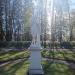 Скульптура «Молодой сатир» в городе Гатчина