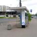 Автобусная остановка «Станция метро „Братиславская“» в городе Москва