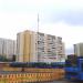 Отстойно-разворотная площадка «Братиславская» (1-я территория) в городе Москва