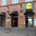 Entinen Finlaysonin puuvillatehtaan kehräämö (TR31) (fi) в городе Тампере