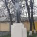 Памятник В. И. Ленину