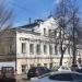 Военный комиссариат Кировской области в городе Киров