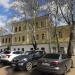 Палаты Вятской духовной консистории в городе Киров