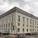 Вятский торговый техникум в городе Киров