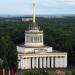 Павильон № 1 в городе Киев