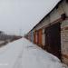 ГСК 