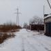 ГСК 
