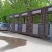 Контейнерная площадка для сбора твёрдых бытовых отходов в городе Москва