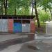 Контейнерная площадка для сбора твёрдых бытовых отходов в городе Москва
