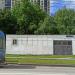 Центральный тепловой пункт № 02-06-1207/107 в городе Москва