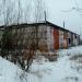 ГСК 