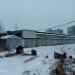 ГСК 