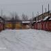 ГСК 
