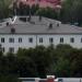Общежитие № 5 НУБиП в городе Киев