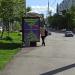 Автобусная остановка «Клинский проезд» в городе Москва