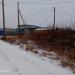 ГСК 