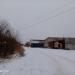 ГСК 