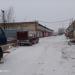 ГСК 