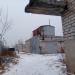ГСК 