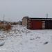 ГСК №370 в городе Череповец