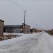 ГСК №408 в городе Череповец