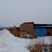 ГСК №395 в городе Череповец