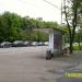 Остановка общественного транспорта «Улица Молдагуловой» в городе Москва