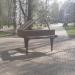 Музыкальный сквер в городе Киров