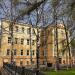 Учебный корпус № 1 Кировского медицинского колледжа в городе Киров