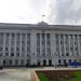 Администрация Кировской области в городе Киров