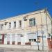 Департамент лесного хозяйства Воронежской области в городе Воронеж