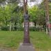 Памятник В.В. Васильчикову в городе Калуга