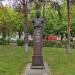 Памятник И.И. Душкину в городе Калуга
