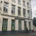 Europabank Gent Groentenmarkt (nl) in Ghent city
