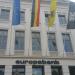 Europabank Gent Groentenmarkt (nl) in Ghent city