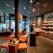 Lush (nl) in Ghent city