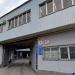 Завод плавленых сыров «Янтарь» в городе Воронеж