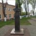 Памятник-бюст Игнату Буйницкому в городе Глубокое
