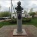 Памятник-бюст Алесю Дубровичу в городе Глубокое