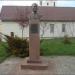 Памятник-бюст Юрию Соболевскому в городе Глубокое