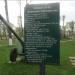 БТР-60 в городе Глубокое
