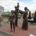 Памятник семье в городе Глубокое