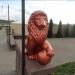 Скульптура льва в городе Глубокое