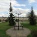 Скамья примирения в городе Глубокое
