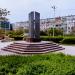 Памятный камень памяти жертв радиационных катастроф (ru) na Aktau city