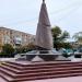 Monumento às vítimas da guerra afegã na Aktau city