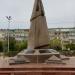 Monumento às vítimas da guerra afegã na Aktau city