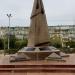 Monumento às vítimas da guerra afegã na Aktau city