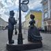Скульптура «Место встречи» в городе Киров