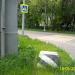 Нерегулируемый пешеходный переход в городе Москва